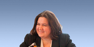 Авакян Елена